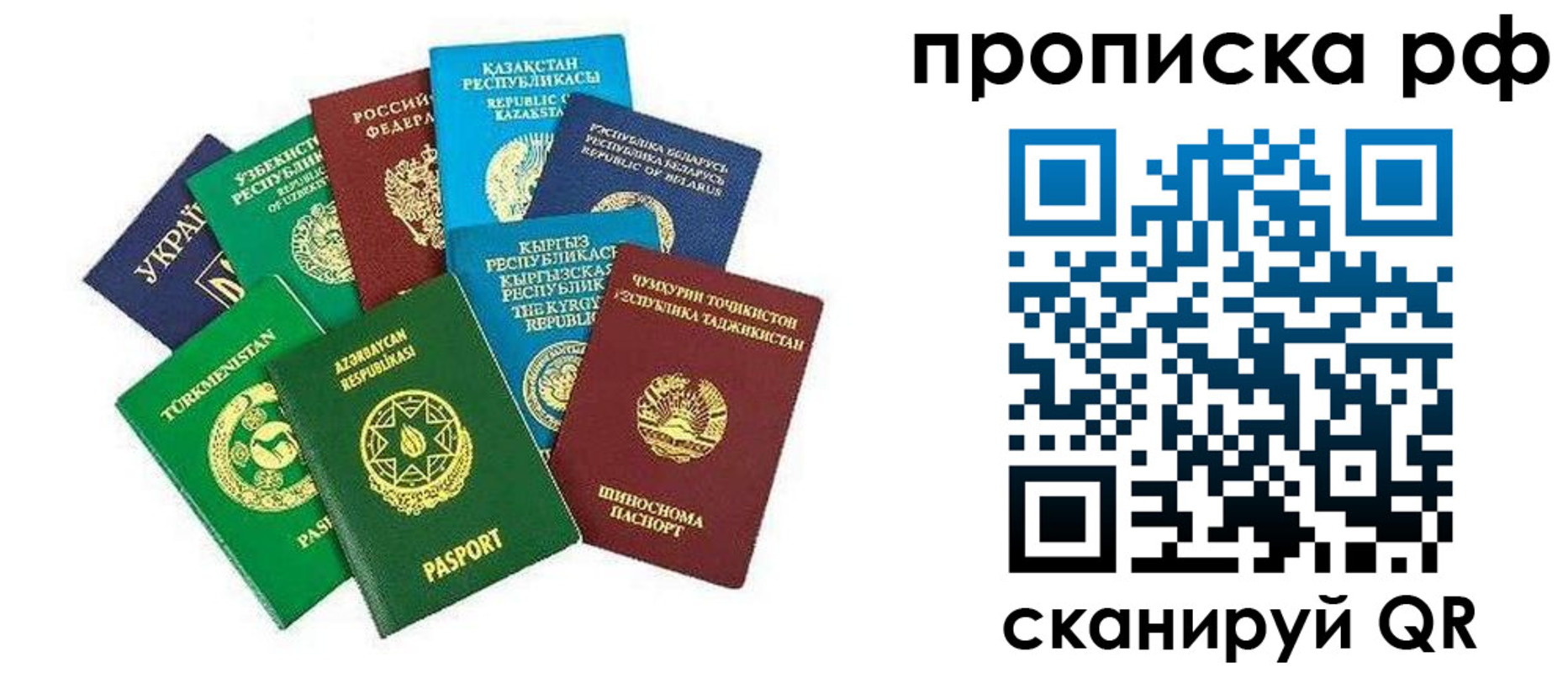 форма 3 в Курчалом